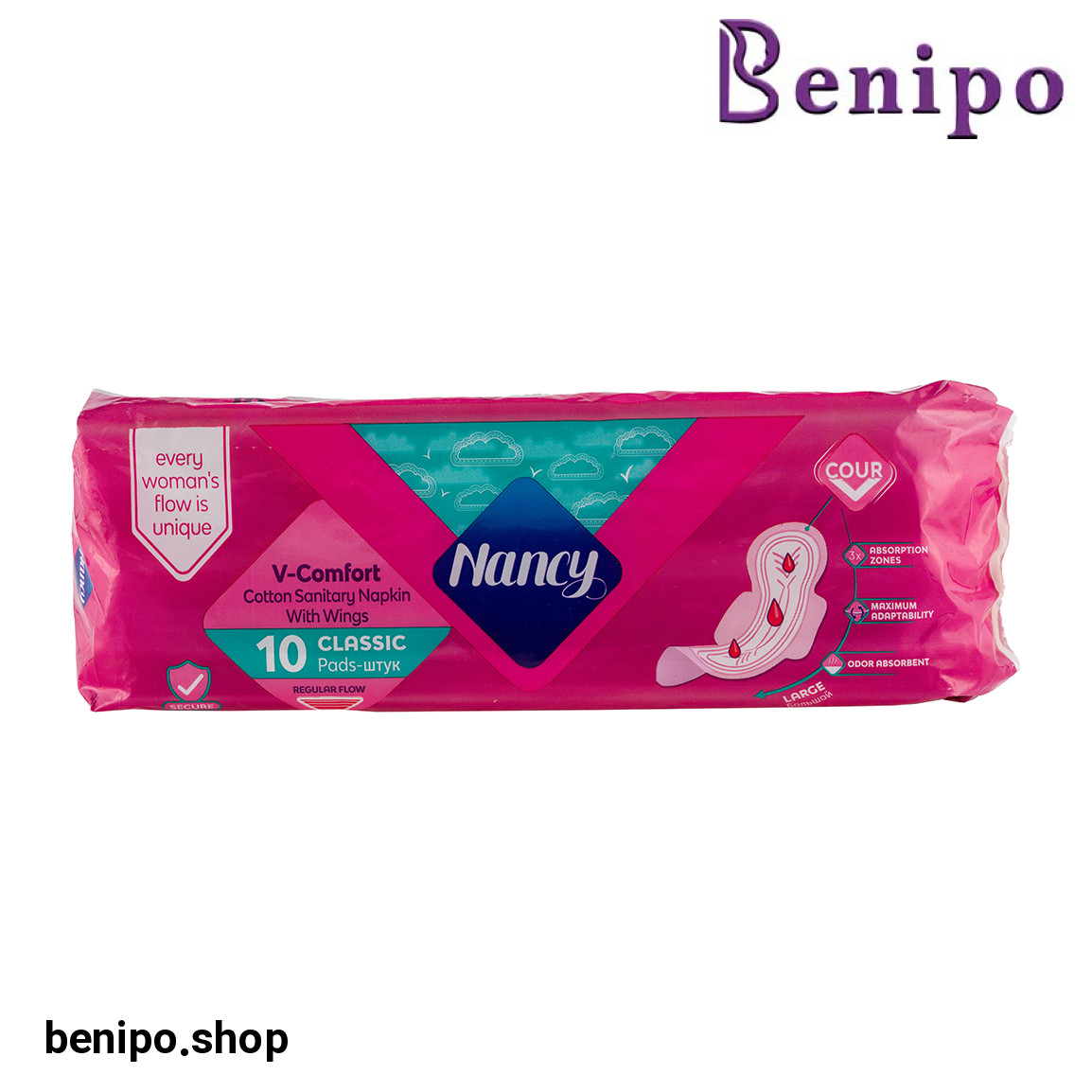 نوار بهداشتی بالدار مدل فلاف بزرگ تاپ شیت بسته 10 عددی