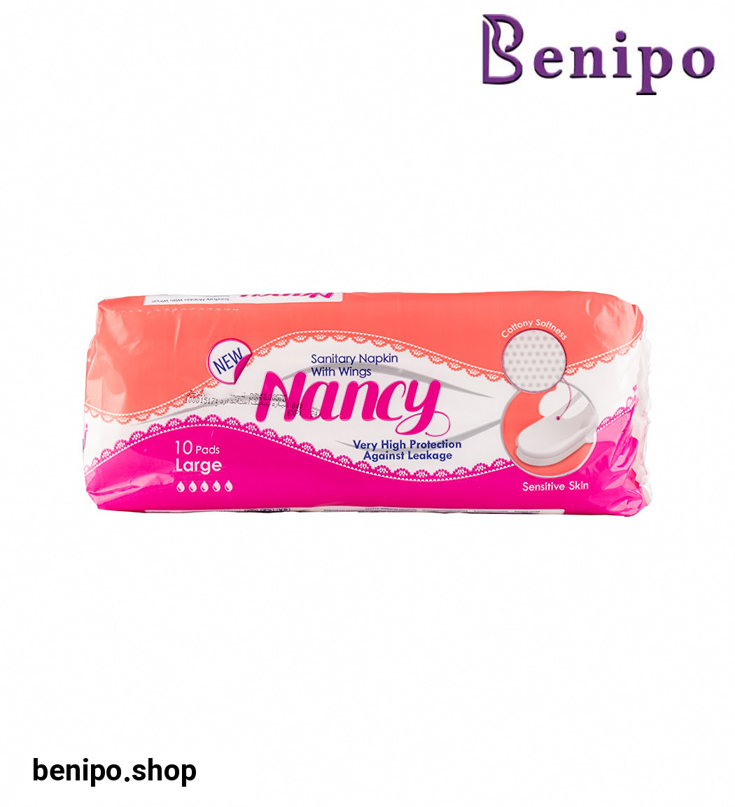 نوار بهداشتی بالدار با لایه نانوون سایز بزرگ  مناسب پوست حساس 10عددی