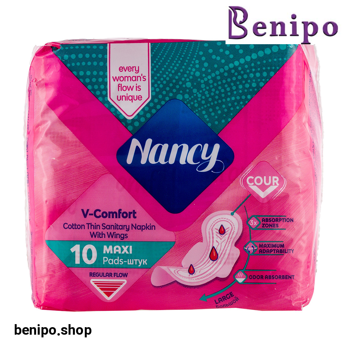 نوار بهداشتی نازک بالدار مدل سه تا شده سایز بزرگ بسته 10 عدد