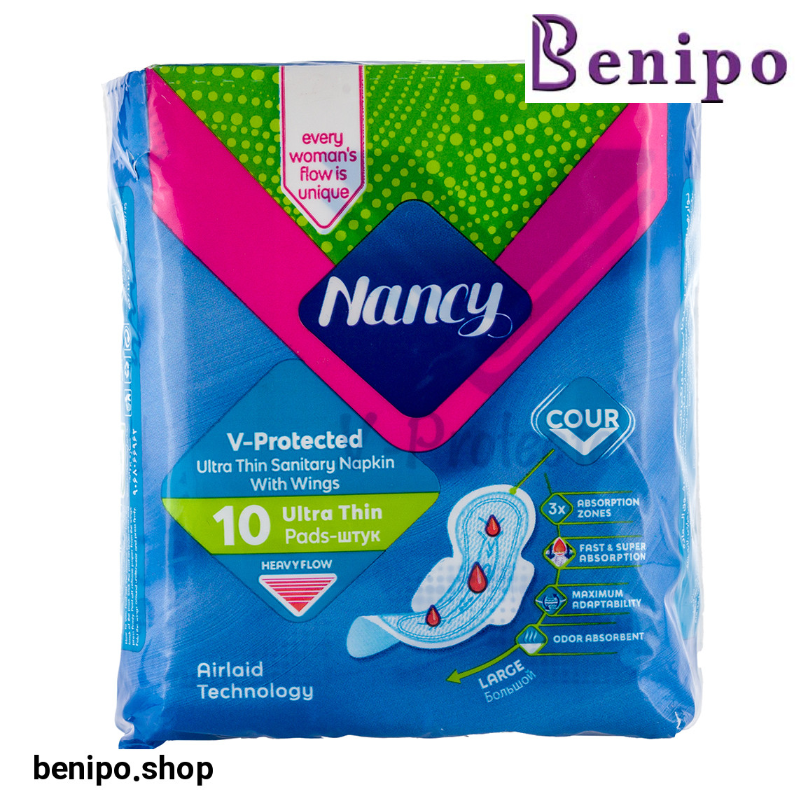 نوار بهداشتی بالدار مدل نازک بزرگ بسته 10 عددی