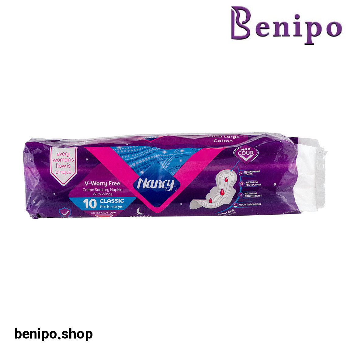 نوار بهداشتی بالدار مدل فلاف خیلی بزرگ بسته 10 عددی