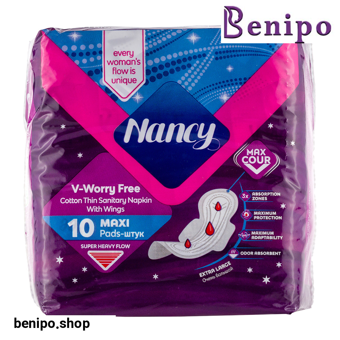 ‫نوار بهداشتی بالدار مدل فلاف نازک خیلی بزرگ بسته 10 عددی