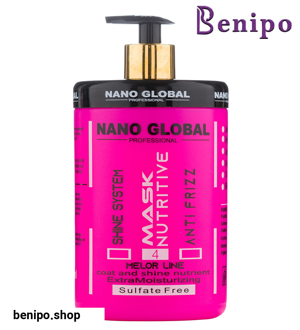 ماسک مو کراتینه صورتی حجم 1000 میل