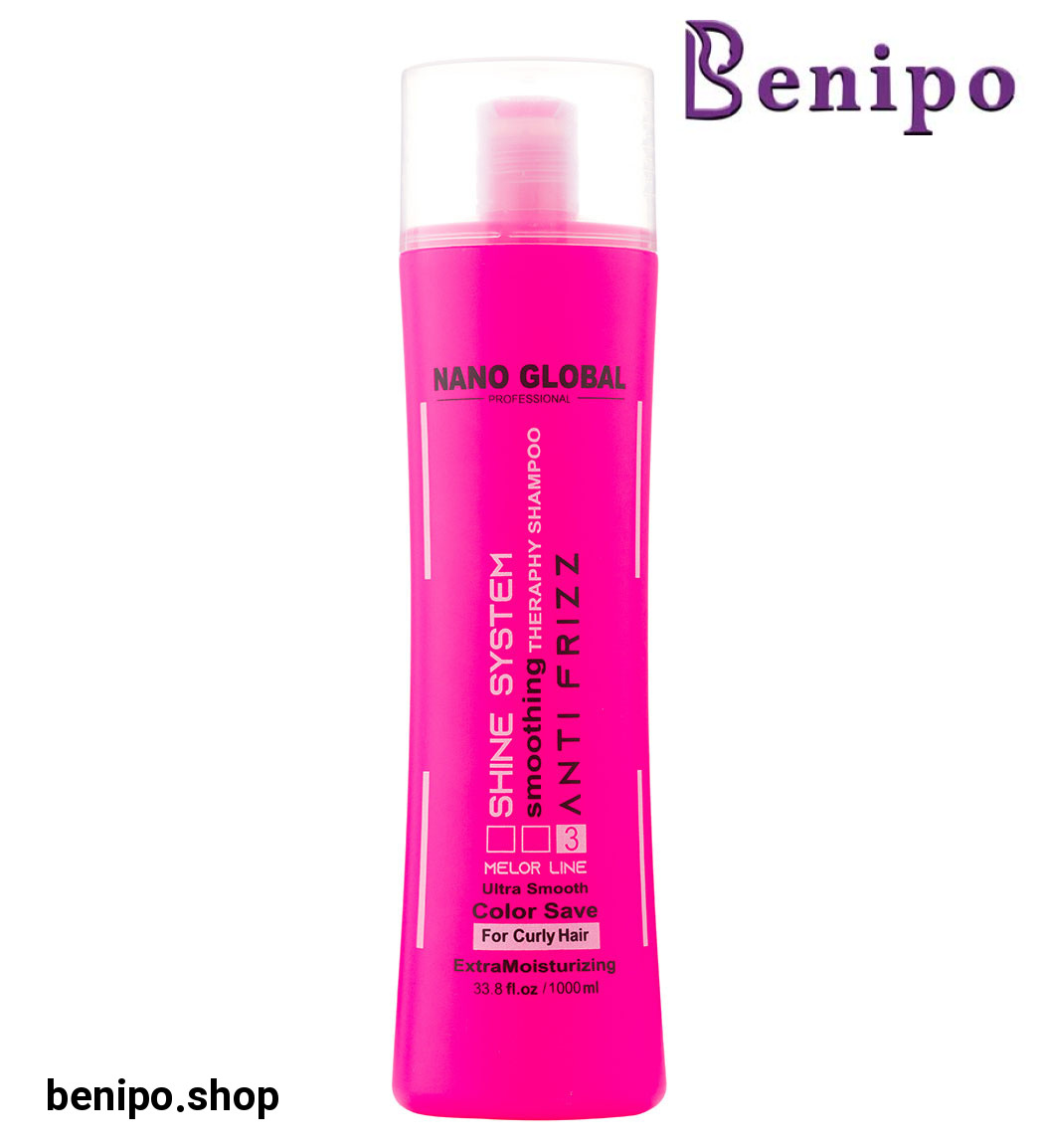 شامپو کراتین صورتی حجم 1000 میل