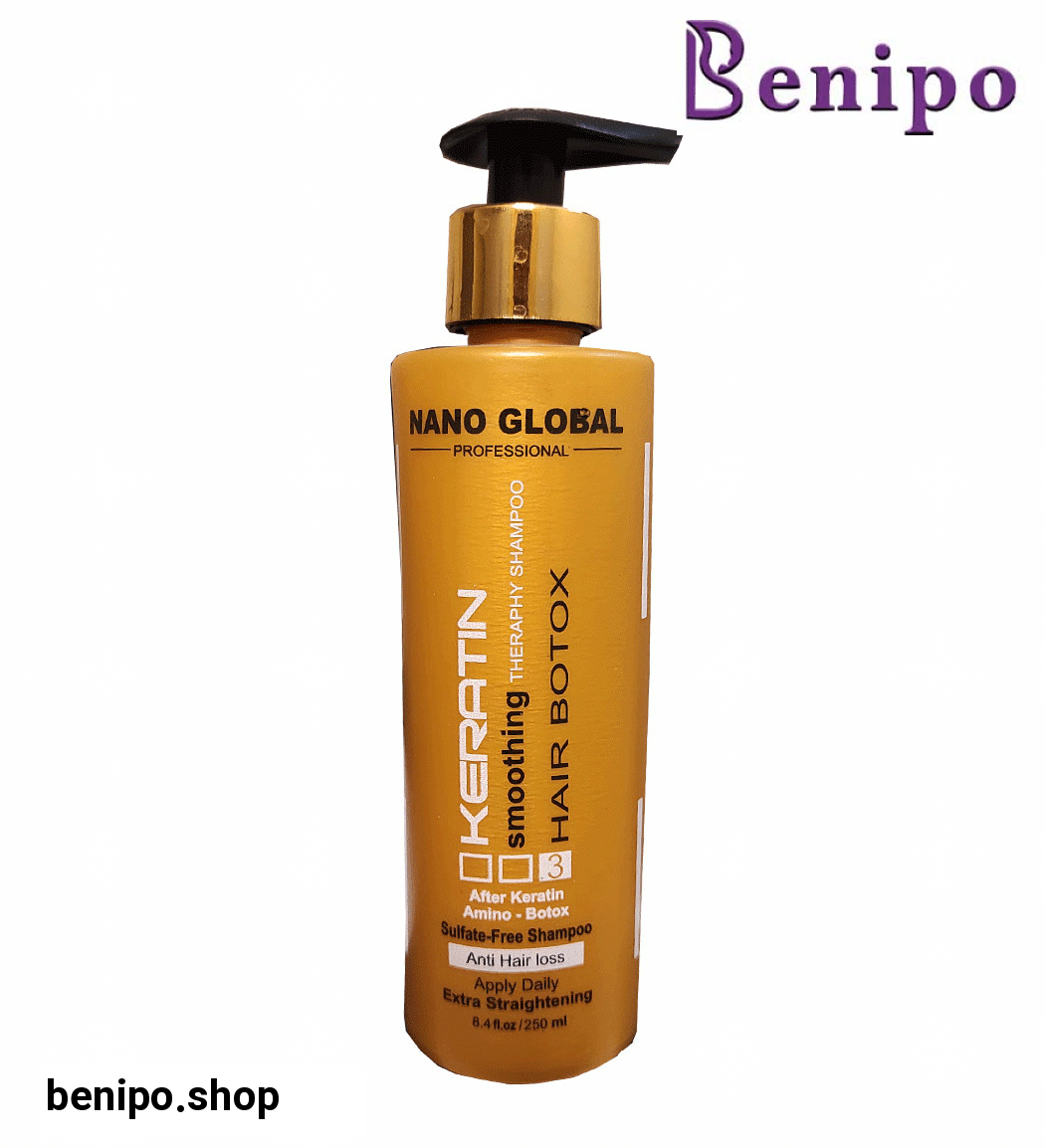 شامپو کراتینه حجم 250 میل