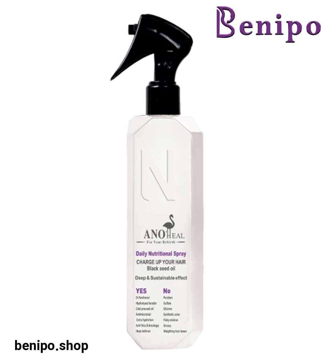 اسپری مو آبرسان و پروتئین رسان حاوی سیاه دانه حجم 270 میل