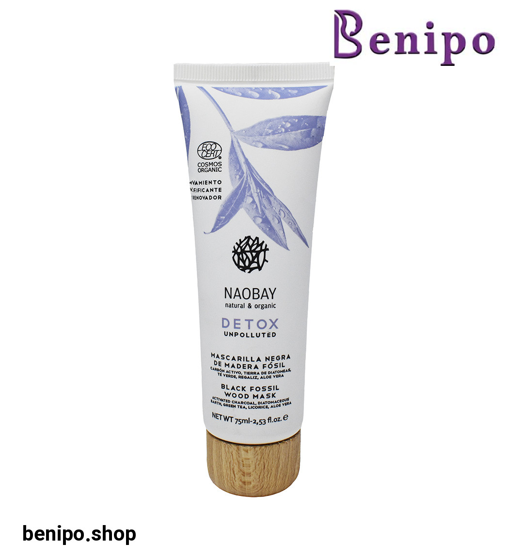 ماسک چوب فسیلی سیاه حجم 75 میلی لیتر