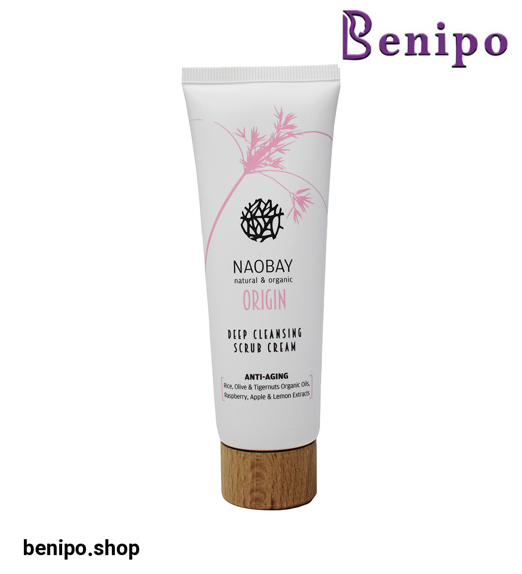 کرم اسکراب پاک کننده عمیق حجم 75 میلی لیتر