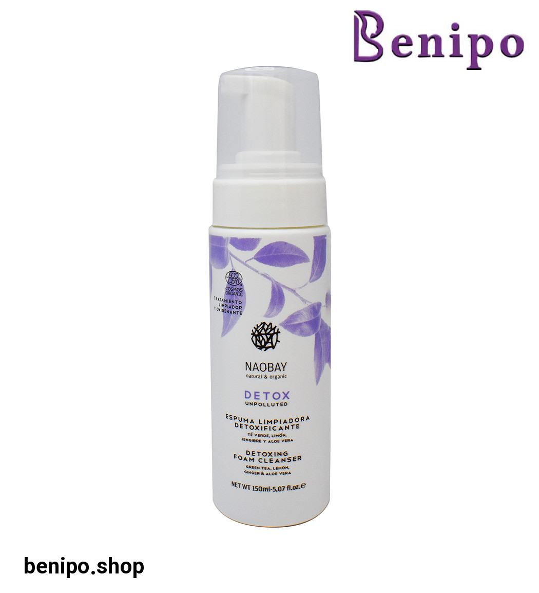 فوم پاک کننده سم زدا حجم 150 میلی لیتر