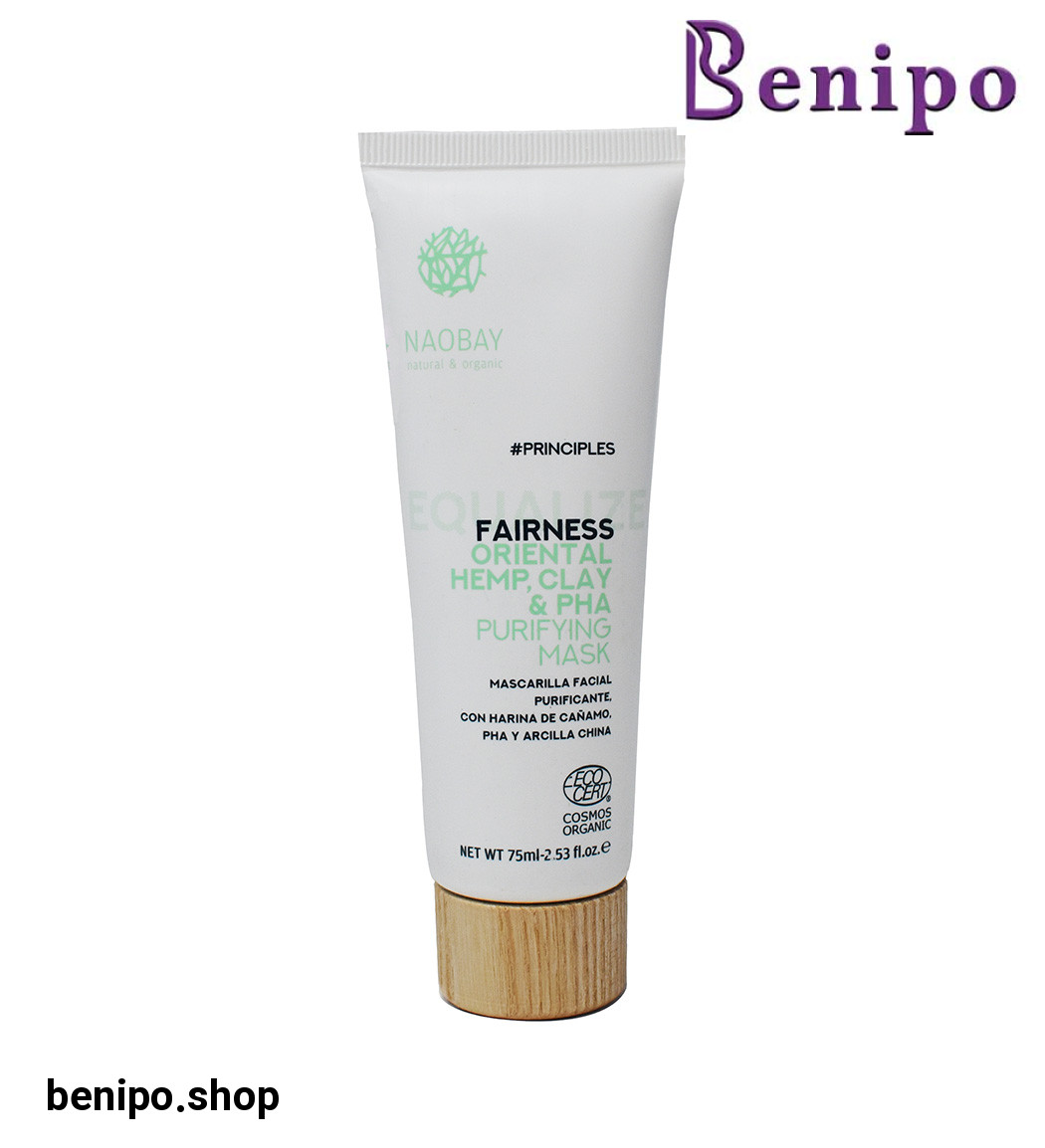 ماسک شاه دانه و خاک رس چینی حجم 75 میلی لیتر