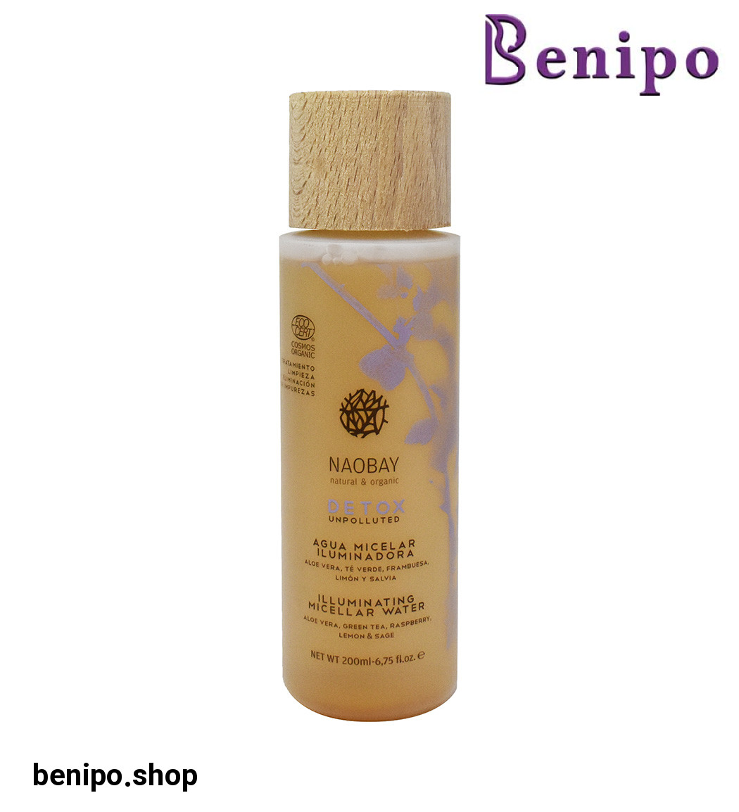 آرایش پاک کن شفاف کننده پوست صورت حجم 200 میلی لیتر