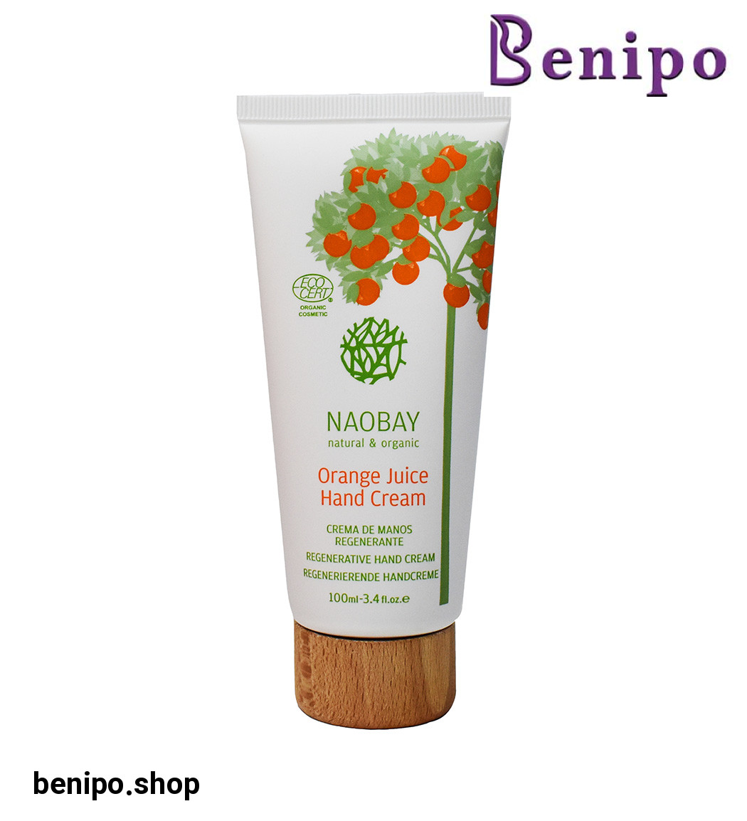 کرم دست آب پرتقال حجم 100 میلی لیتر