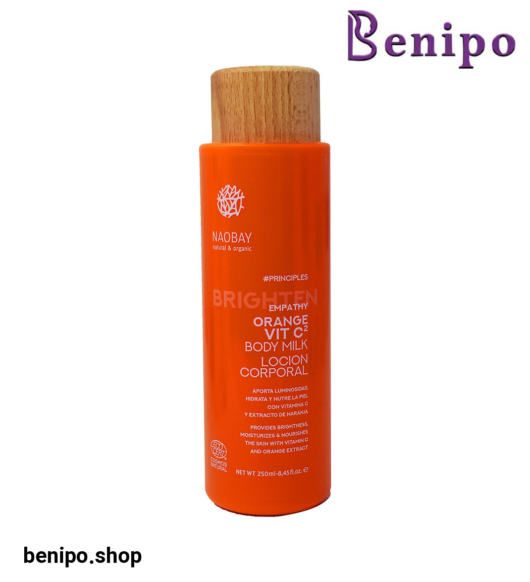 شیر بدن پرتقال حاوی ویتامین سی حجم 250 میلی لیتر