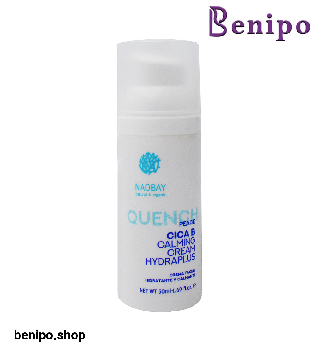 کرم هیدراپالس و آرامش بخش حجم 50 میلی لیتر