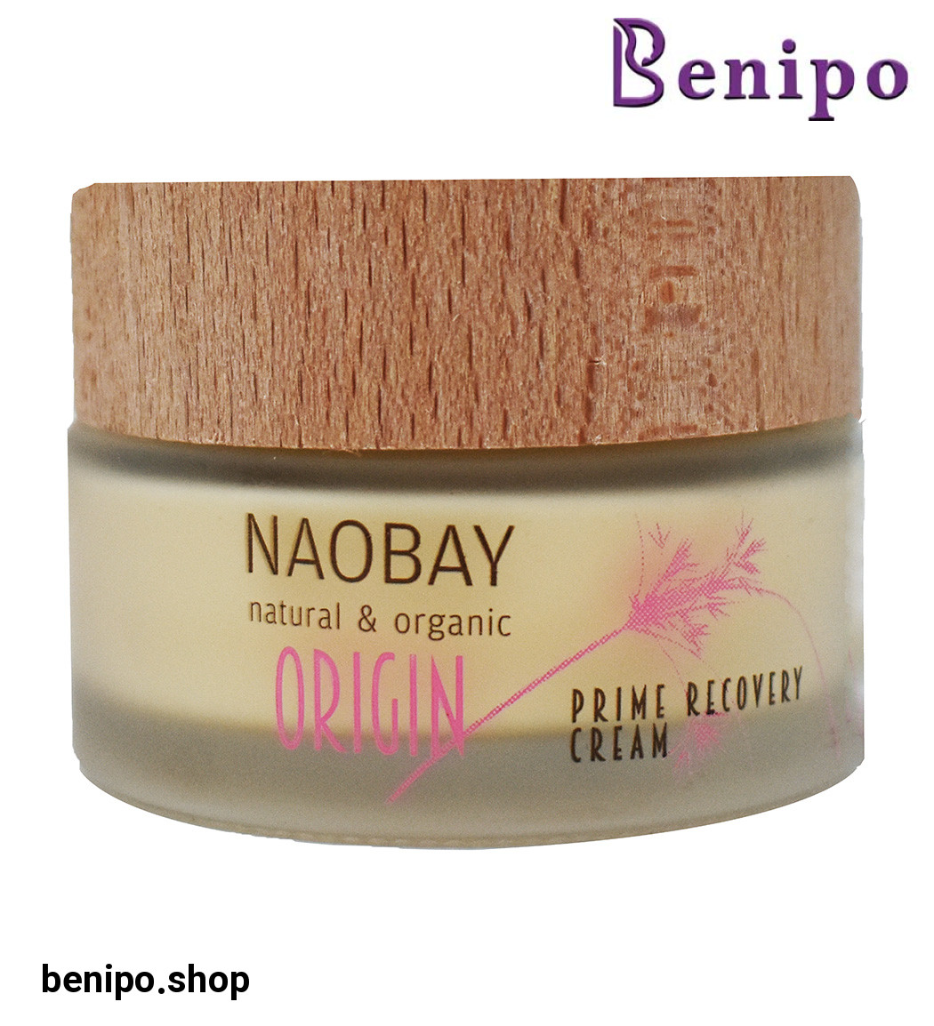 کرم ریکاوری مدل پرایم حجم 50 میلی لیتر