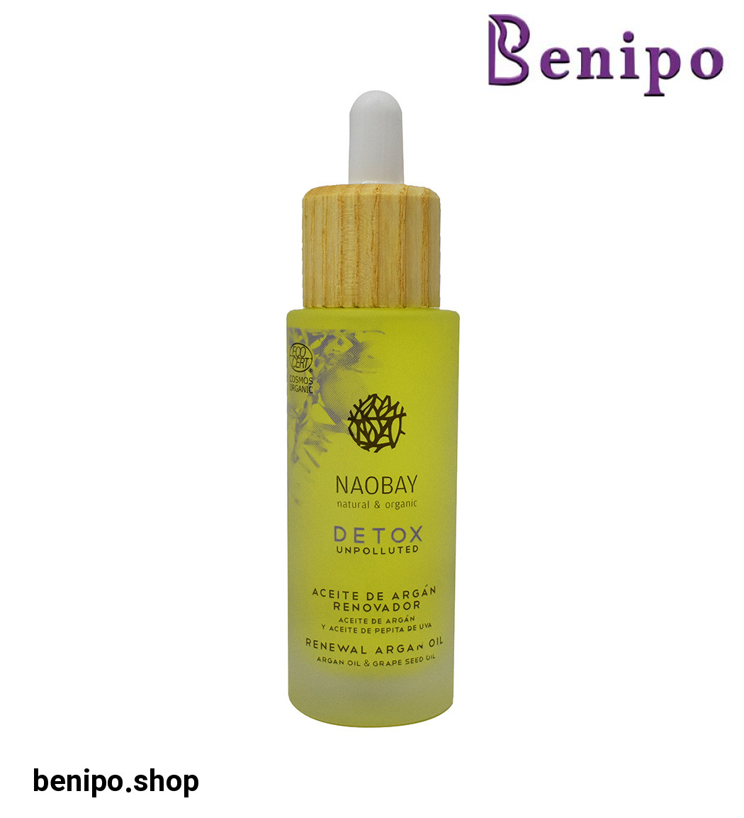 روغن آرگان بازسازی کننده پوست و مو حجم 30 میلی لیتر