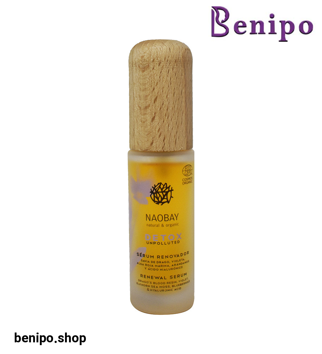 سرم بازسازی کننده مدل Renwal حجم 20 میلی لیتر