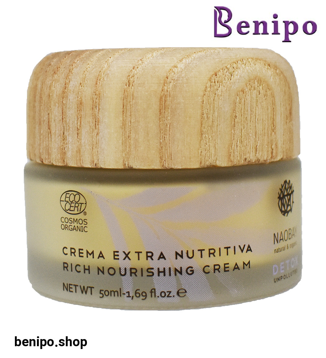 کرم مغذی و غنی حجم 50 میلی لیتر