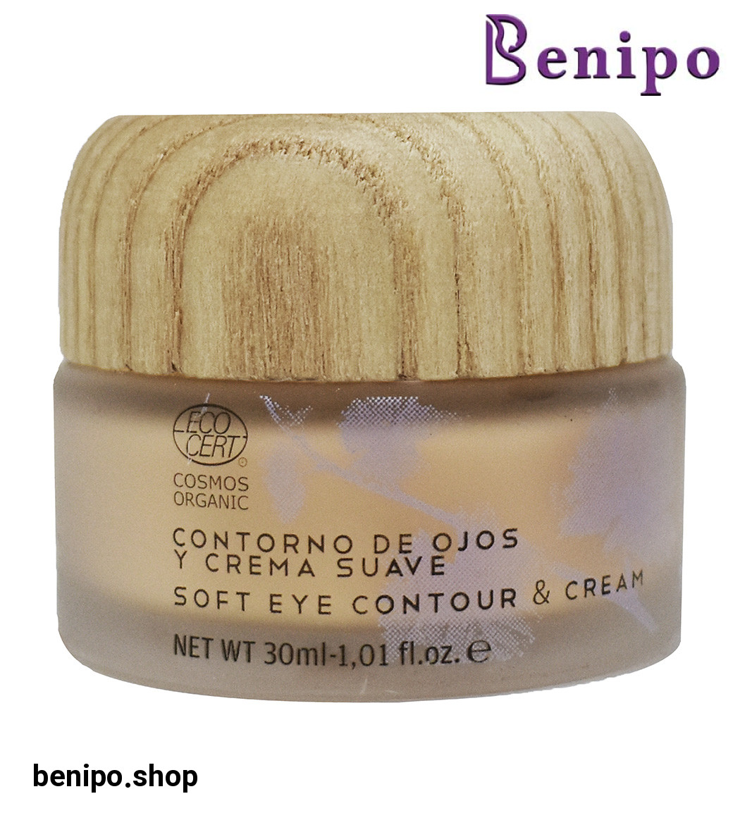 کانتور و کرم نرم کننده چشم حجم 30 میلی لیتر