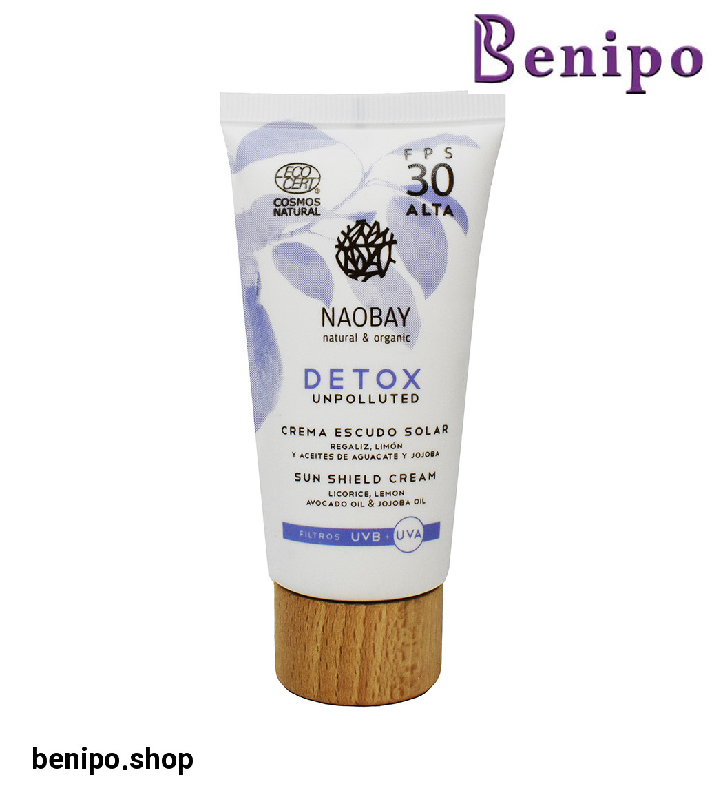 کرم ضد آفتاب حجم 50 میلی لیتر