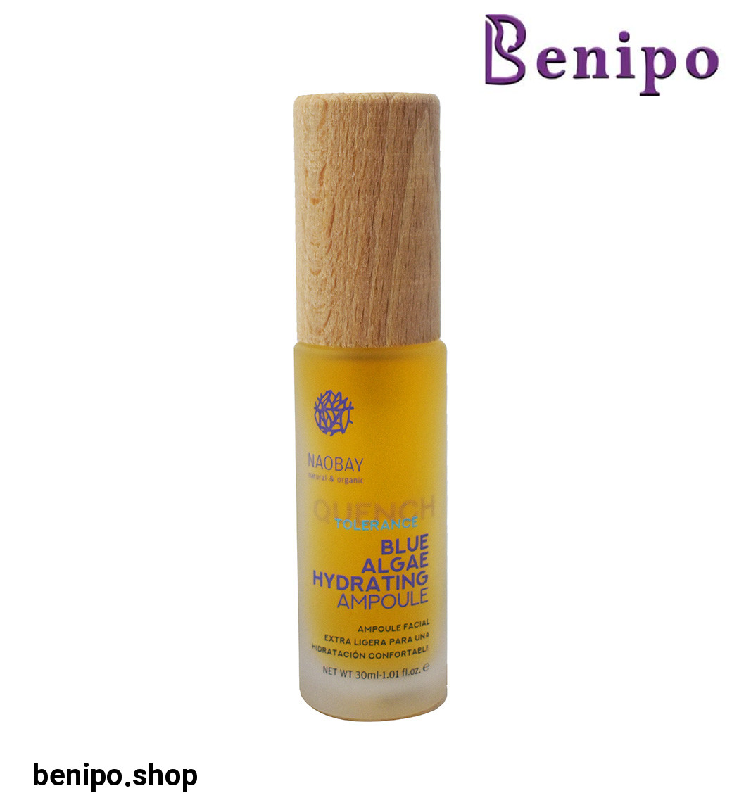 آمپول آبرسان جلبک حجم 30 میلی لیتر