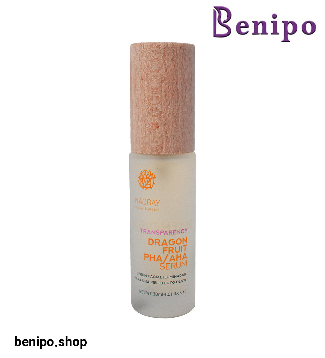 سرم شفاف کننده دراگون حجم 30 میلی لیتر