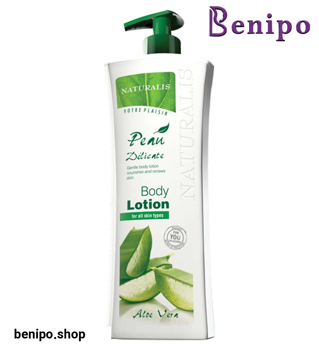 لوسیون آبرسان بدن آلوئه ورا 500میل