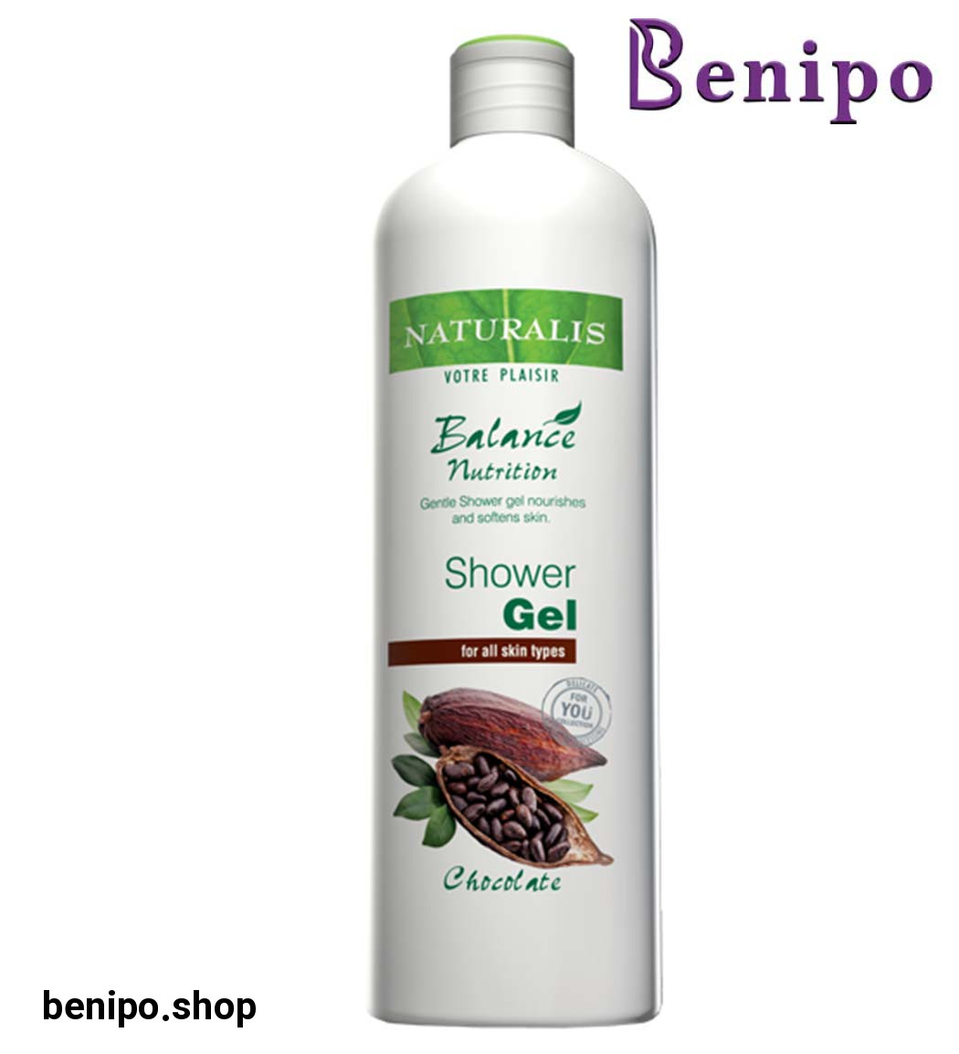 شاور ژل شکلات