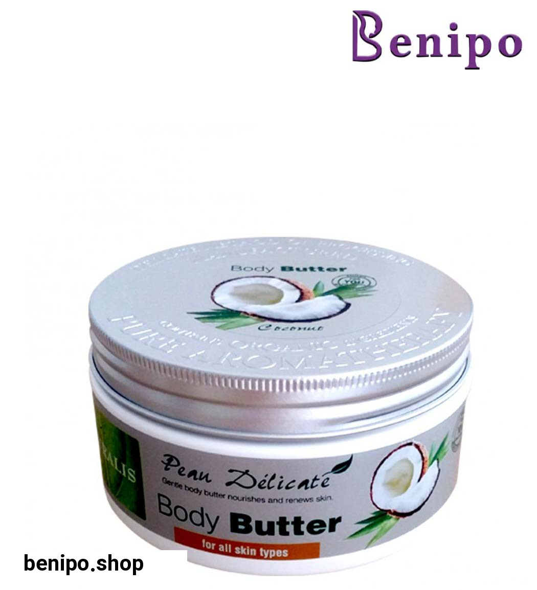 بادی باتر نارگیل