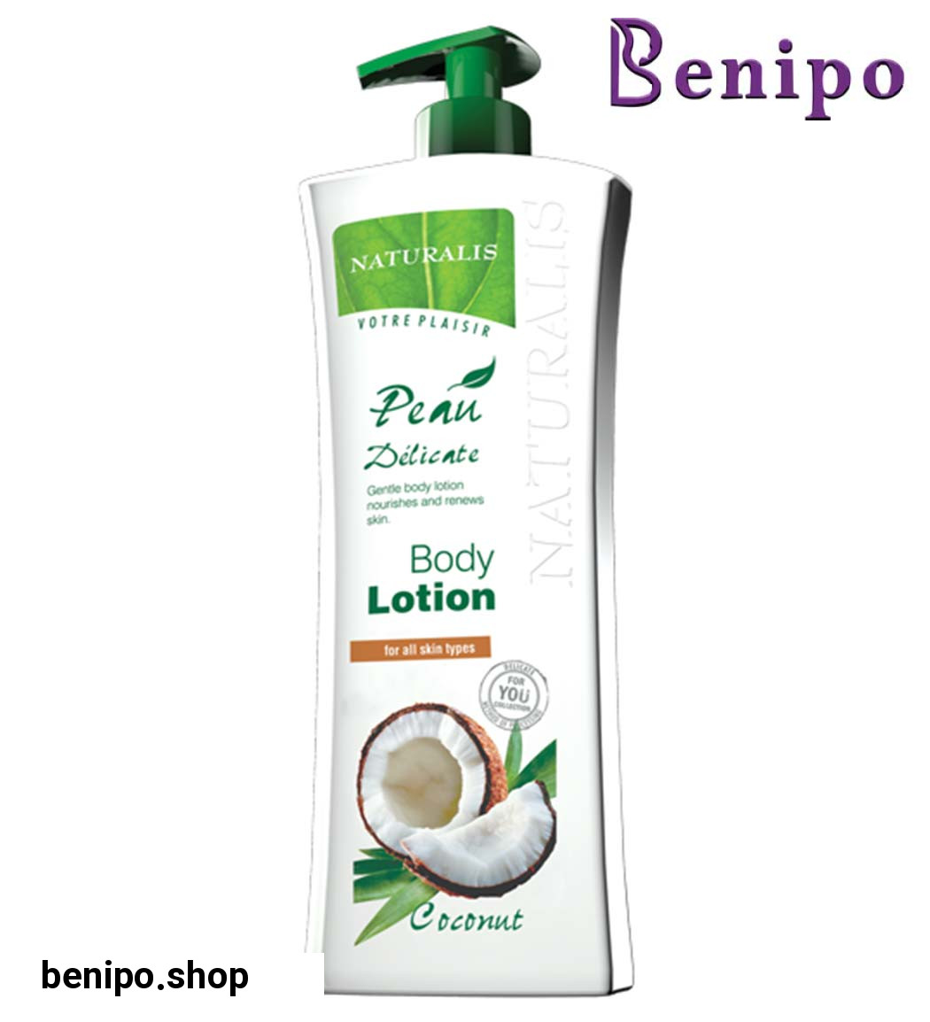 لوسیون بدن روغن نارگیل