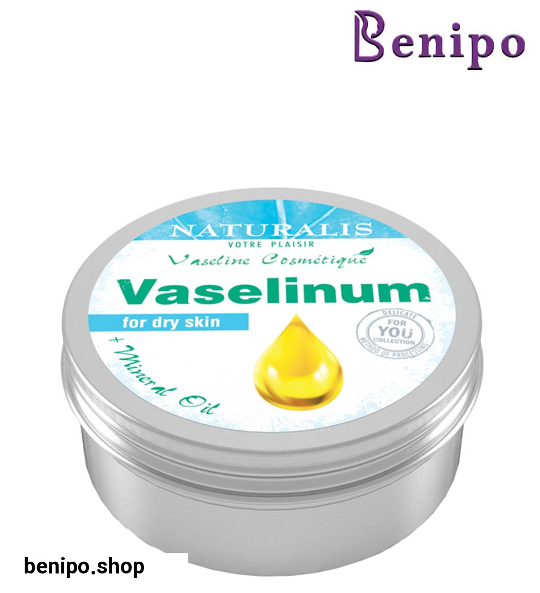 وازلین آرایشی روغن معدنی