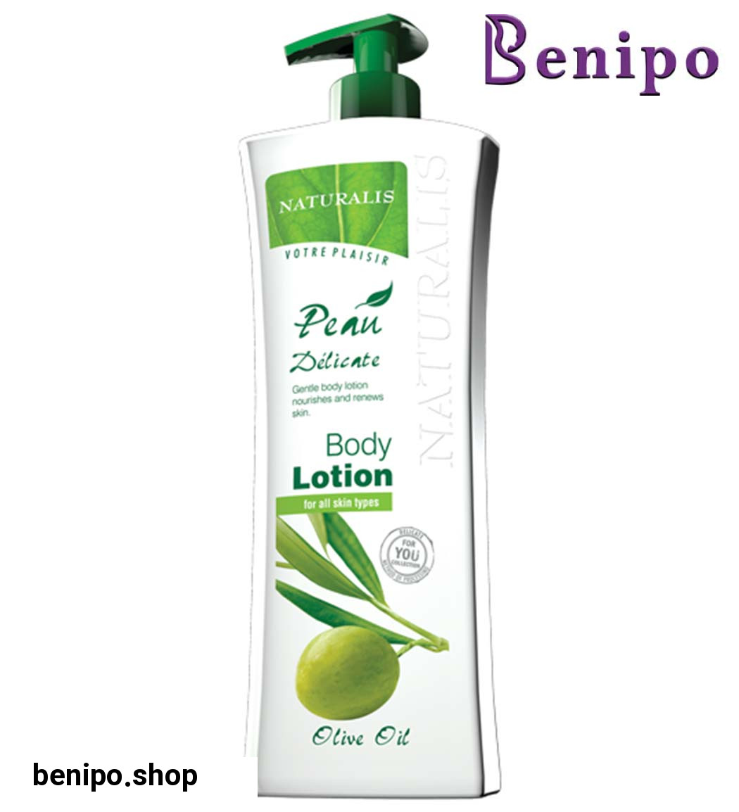 لوسیون جوانساز بدن روغن زیتون 500میل