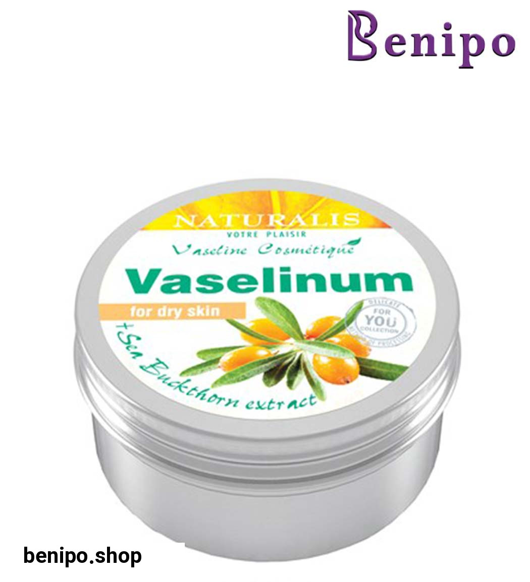 وازلین آرایشی عصاره سنجد تلخ