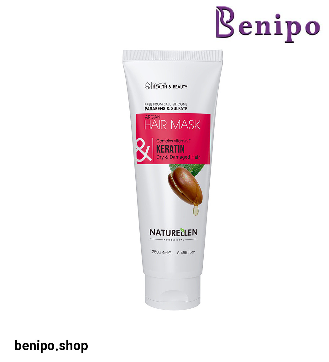 ماسک مو مدل آرگان و کراتین حجم 250 میلی لیتر