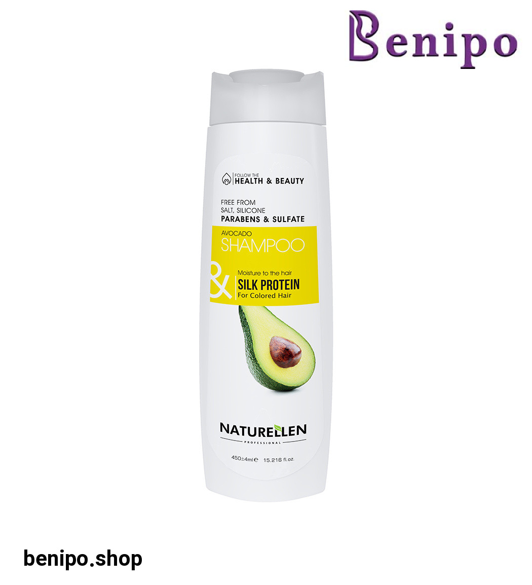 شامپو مو مدل آواکادو و پروتئین ابریشم حجم 450 میلی لیتر
