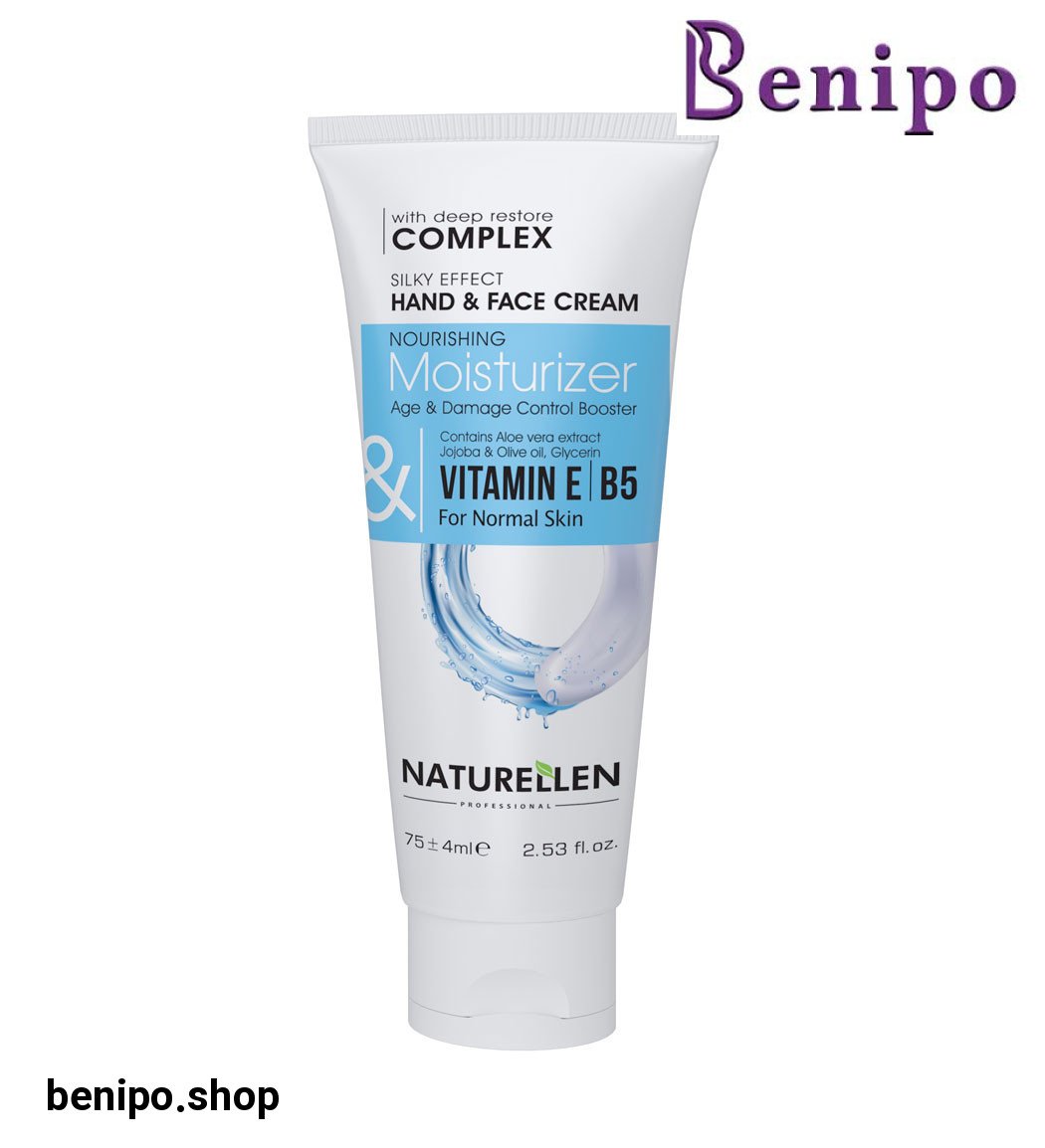 کرم مرطوب کنده دست و صورت حاوی ویتامین E و B5 حجم 75 میلی لیتر