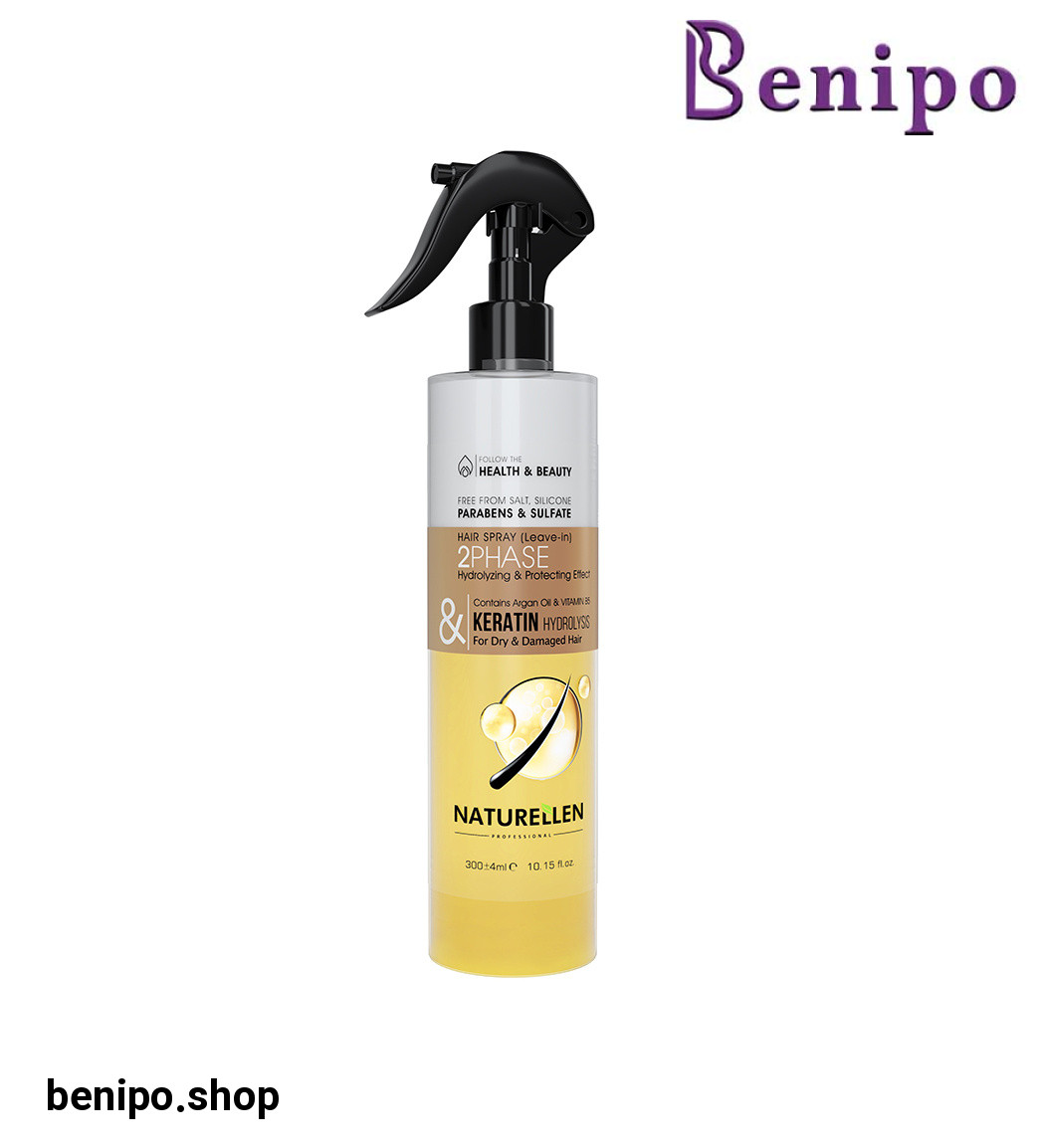 اسپری دوفاز حاوی کراتین و آرگان مناسب موهای خشک و آسیب دیده حجم 300 میلی لیتر