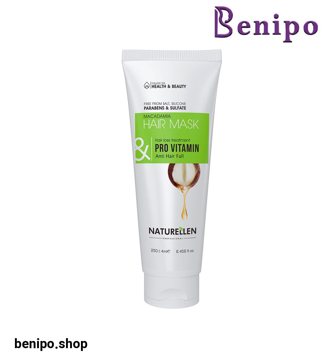 ماسک مو مدل ماکادمیا و پروویتامین حجم 250 میلی لیتر