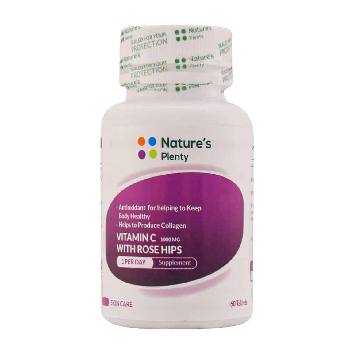 قرص ویتامین C و Rose Hips بسته 60 عددی