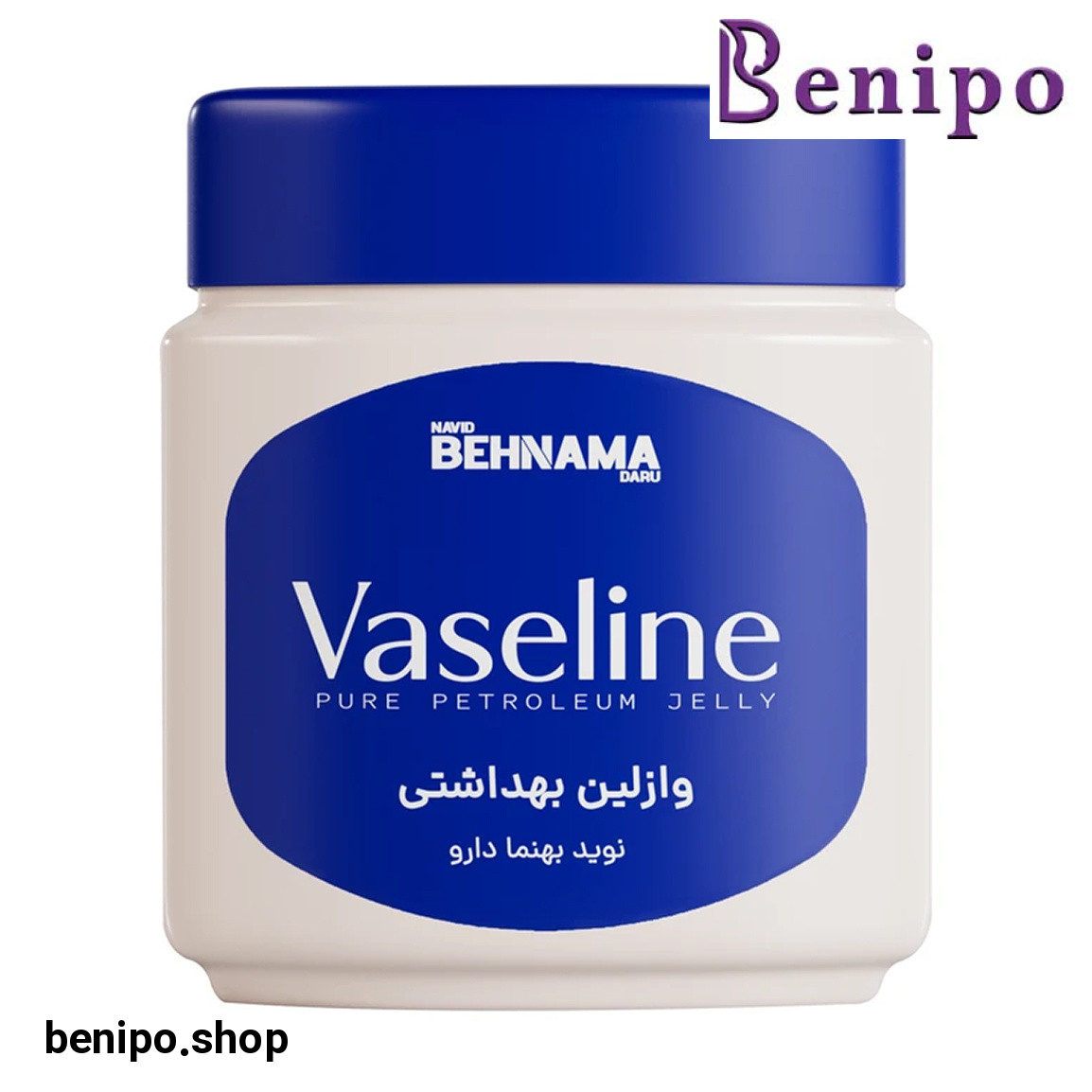 وازلین مدل کلاسیک حجم 115 میلی لیتر