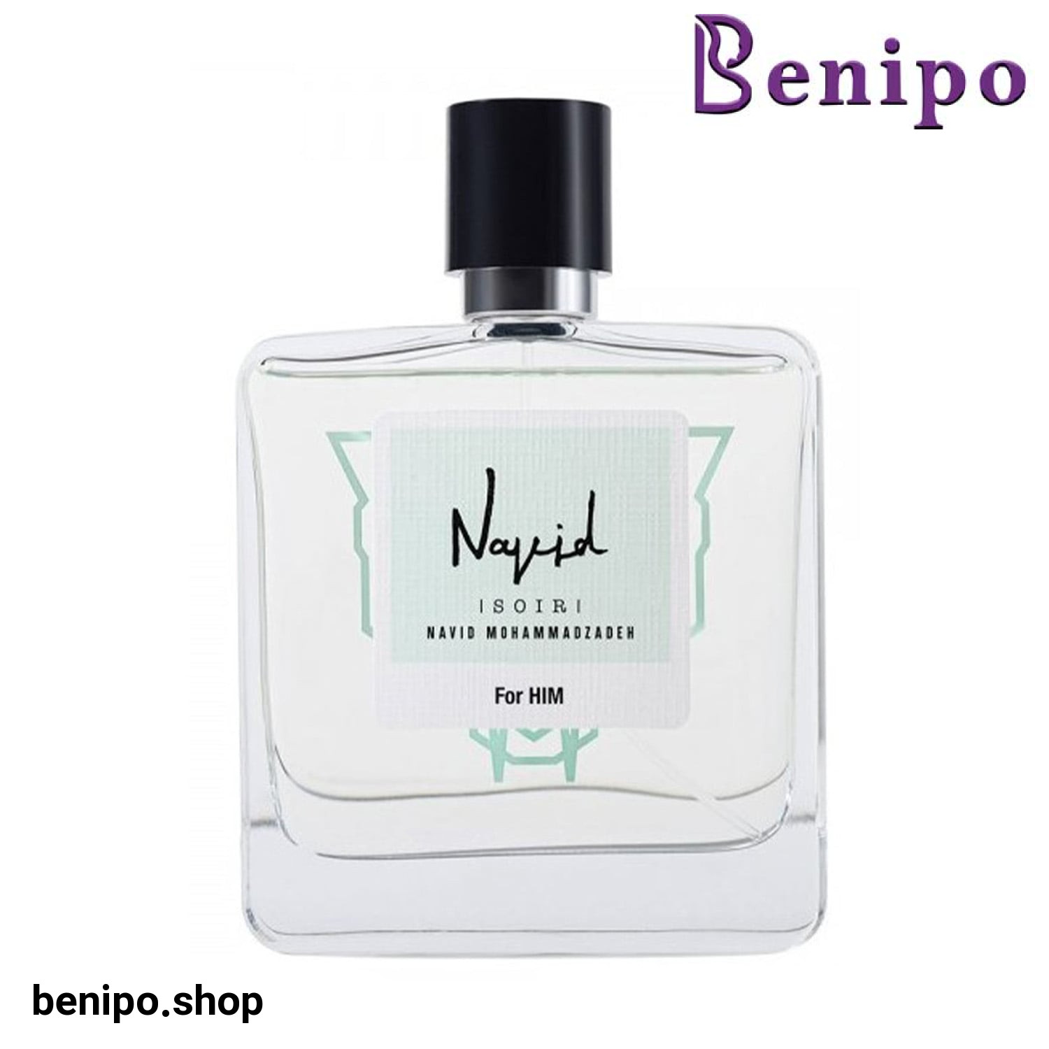 عطر مردانه سواق نوید محمدزاده