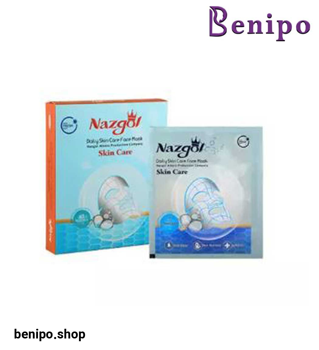 ماسک صورت نقابی مراقبت کننده پوست