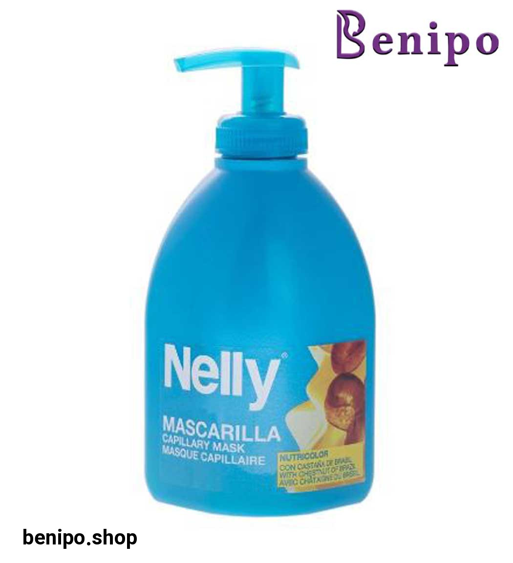 ماسک موهای رنگ شده حاوی عصاره فندق برزیلی 300میل