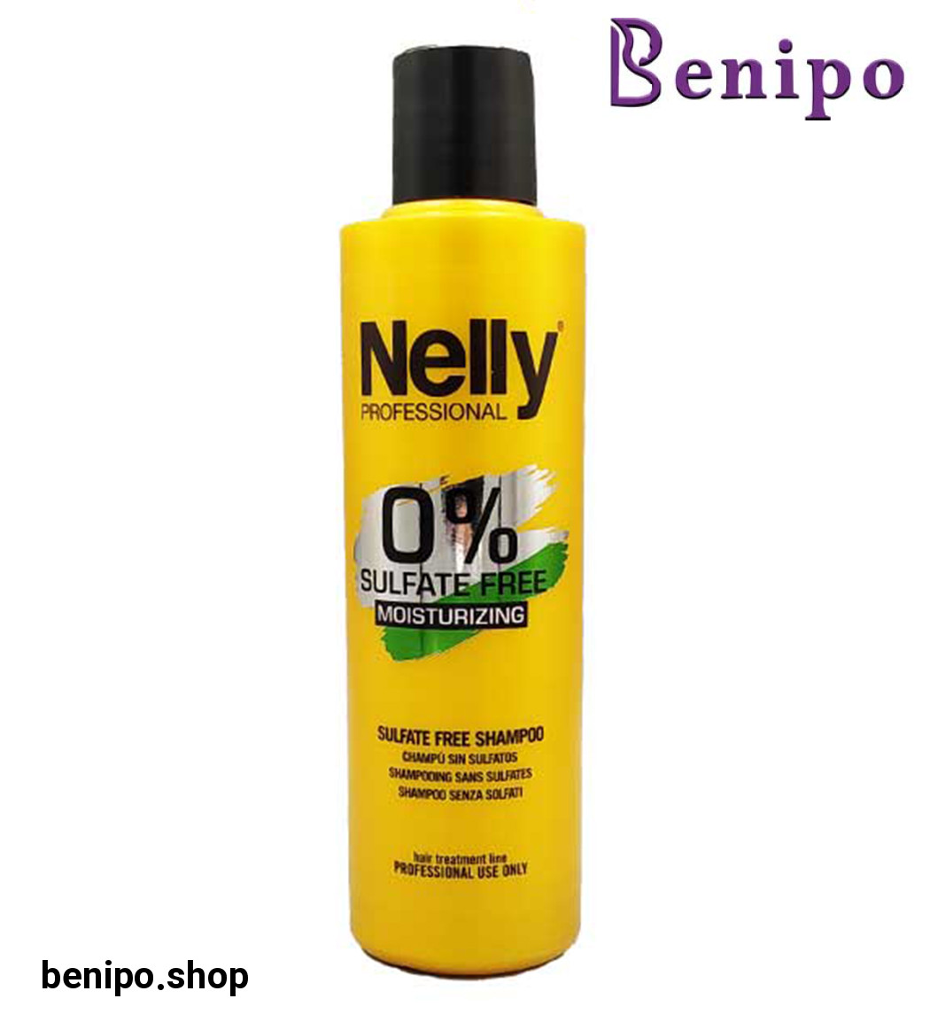 شامپو مو بدون سولفات لاین گلد 300میل