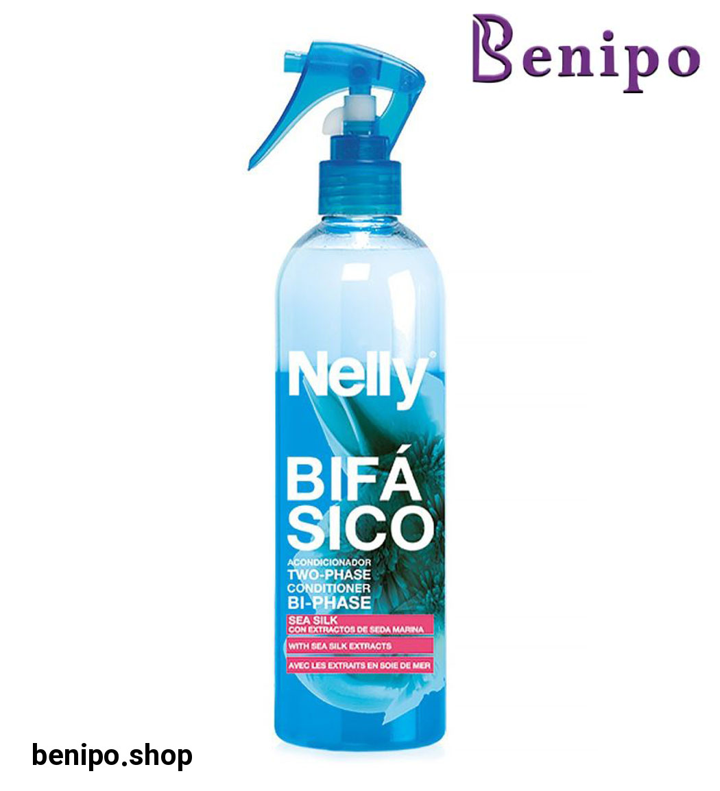 اسپری دو فاز احیا کننده 200 میلی  لیتر