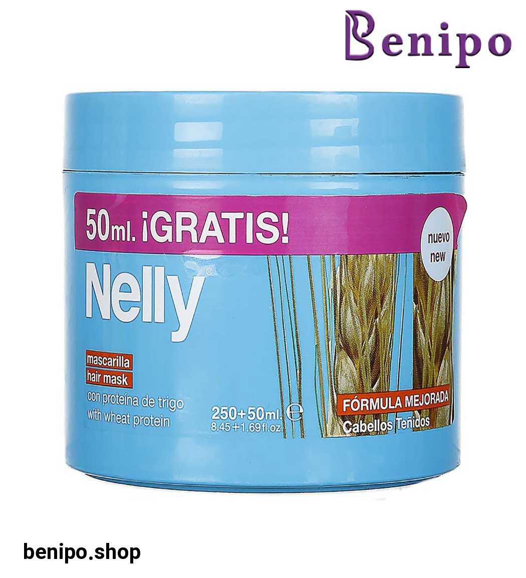 ماسک مو گندم 300 میلی لیتر