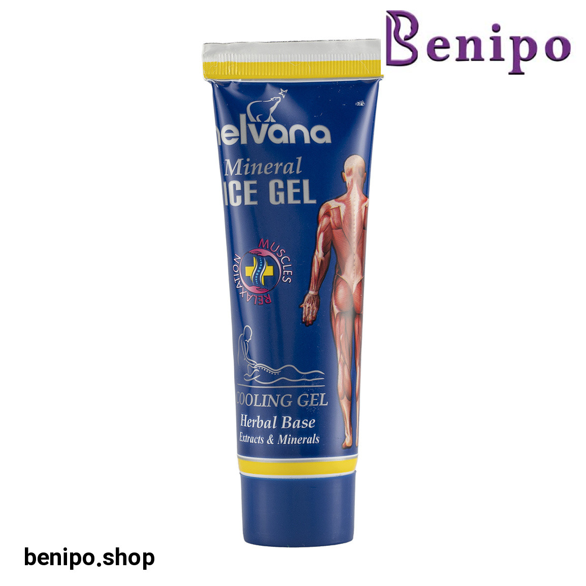 آیس ژل ضد درد حجم 85 میلی لیتر