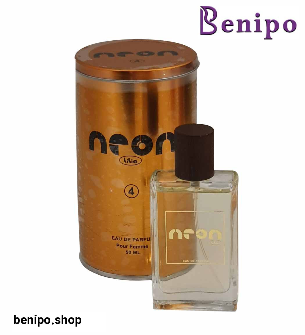 ادوپرفیوم زنانه 04 با رایحه عطر لاویه بل لانکوم