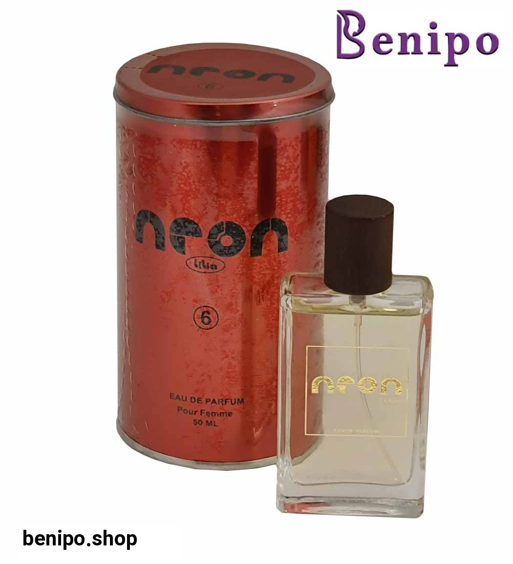 ادوپرفیوم زنانه 06 با رایحه عطر اله ایوسن لورن