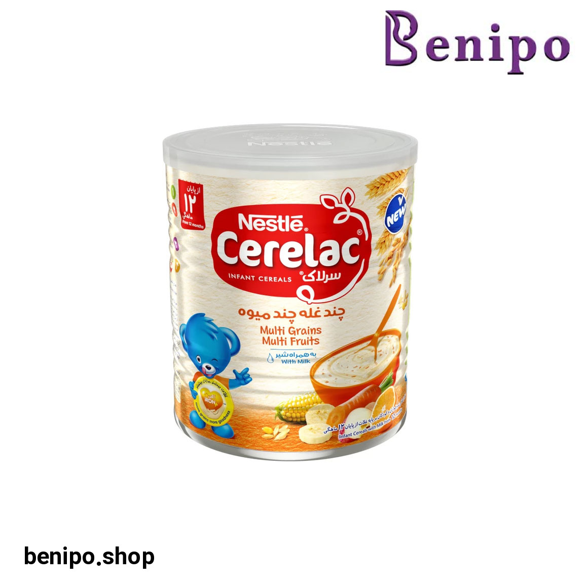سرلاک چند غله چند میوه به همراه شیر از 12 ماهگی حجم 400 گرم